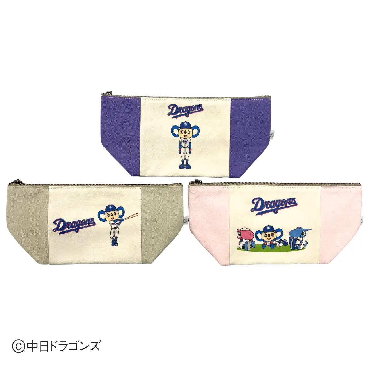 【中日ドラゴンズとのコラボアイテム】のこり染×ドアラポーチ26 ブルーベリー