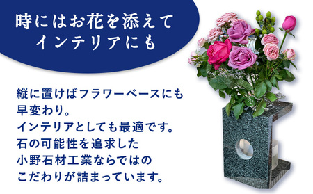 コーヒードリップスタンド 1個 小野石材工業株式会社《120日以内に出荷予定(土日祝除く)》備中青みかげ Rare Blue(レアブルー) インテリア スタンド コーヒースタンド ドリップスタンド コ