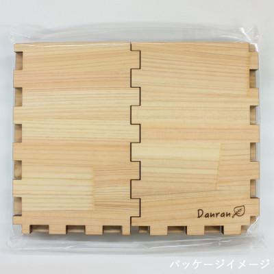 ふるさと納税 馬路村 Danran ペンスタンド 無塗装【429】 |  | 02