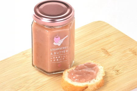 フルーツ バター 6本 詰め合わせ セット ラ・フランス いちご りんご 各2本 [たかはたファーム 山形県 高畠町 tk06ays680026]