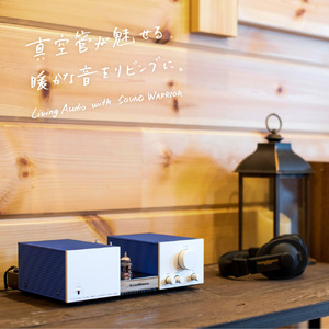アンプ 真空管プリメインアンプ SOUND WARRIOR SWL-AA1 国産 真空管プリメイン 真空管アンプ 音楽 周辺機器 オーディオ周辺機器 オーディオ 音響 音響機器 城下工業 信州 長野　