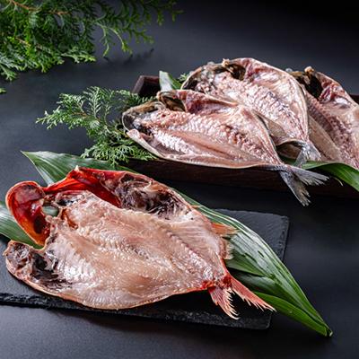 ふるさと納税 伊東市 干物8枚セット【平蔵セット2】　平蔵のトロあじ6枚・特金目鯛2枚　伊豆の干物詰め合わせ静岡県伊東市 |  | 02