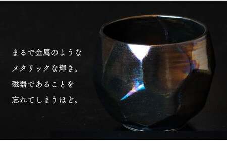 【晩酌を華やかに】メタリックな有田焼 ロックカップ(面取り) 黒色 4個セット 女性にも人気 【喜鶴製陶】軽量 ギフト ペアセット 食器 有田焼 ロックグラス ビアカップ タンブラー 35000円 3