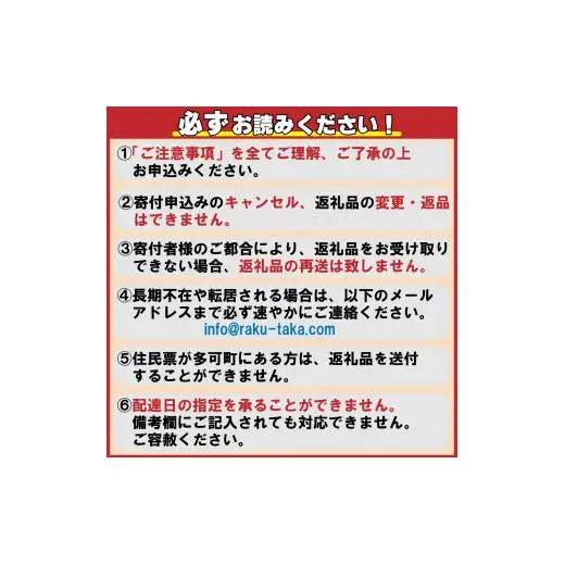 こだわりの生みそ 熟成赤だしみそ 450g [1352]