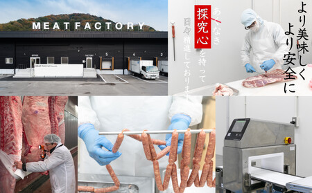 簡単調理 お肉屋さんのおかず お惣菜 2人前×7食セット 一週間分の献立 もう献立は悩まないぜセット