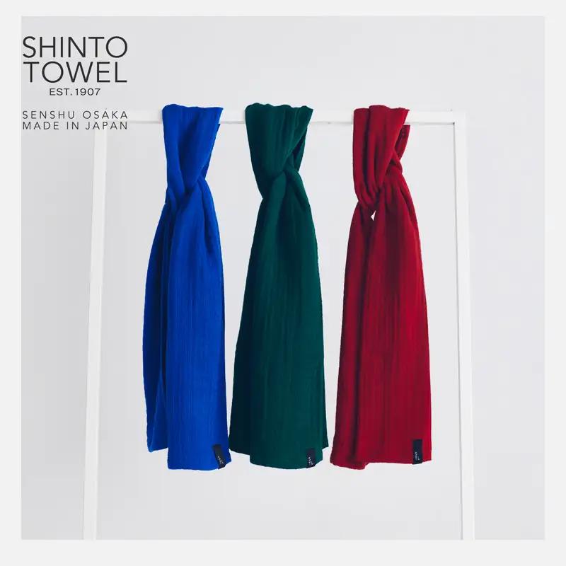 SHINTO TOWEL「2.5重ガーゼ・タオルマフラー」ロングサイズ（ディープレッド）2枚セット オーガニックコットン100%