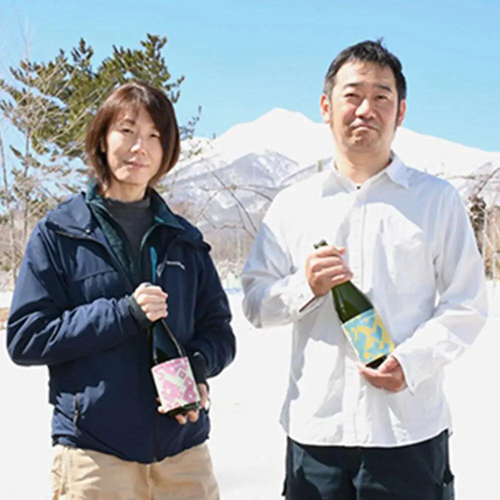 シードル zattana cidre 鴻雁来 750ml 1本