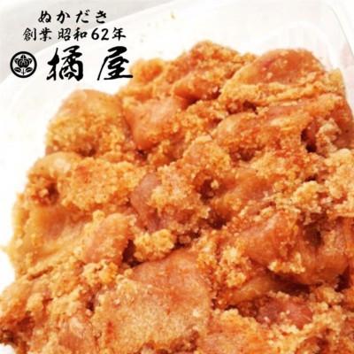 ふるさと納税 北九州市 【北九州名物】ぬかみそだき(さば、いわし)と無着色辛子明太子(切れ子)セット【郷土料理】 |  | 02
