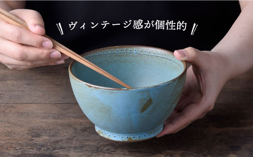 【波佐見焼】ブロンズ 丼 どんぶり ブルー 2点セット【藍染窯】 [JC28]