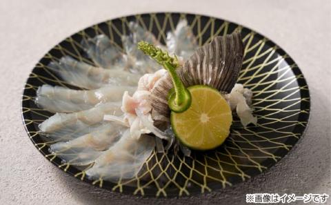 【橋詰鮮魚】淡路島3年とらふぐ(テッサ)4人前