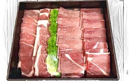 ＜肉屋プレゼンツ＞希少な甘とろ豚の焼肉食べ比べ2種セット （ 焼肉 豚バラ 焼肉 豚モモ 焼肉 ブランド豚 焼肉 甘とろ豚バラ 焼肉 甘とろ豚モモ 焼肉 焼肉セット 食べ比べ焼肉 焼肉三昧 豚肉 焼肉