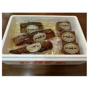 京都府城陽市 特選燻製詰め合わせセット 晩酌ギフトおつまみ(スモークチーズ 塩鮭 塩さば ささみ)【配送不可地域:離島】【1599615】