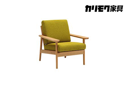 【カリモク家具】 布張り 肘掛け椅子(カバーリング仕様)【WD4300】