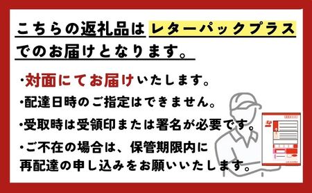 十勝ナウマン温泉 ホテルアルコ 入浴券4枚【 ナウマン 温泉 ホテル アルコ  チケット 温泉利用券 入浴券 日帰り 旅行 観光 ギフト 北海道 十勝 幕別 】 