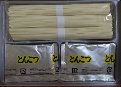 AA333.博多長浜ラーメンセット6食入り×3箱【豚骨ラーメン】