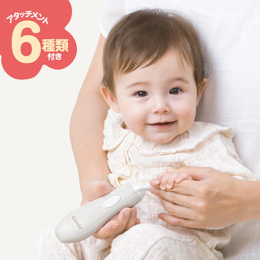 【ふるさと納税】【118988・118987】赤ちゃんとママのネイルケアセット N　＜2色から選択＞　【11100-1527・1528】 コンビ combi さいたま市 埼玉県