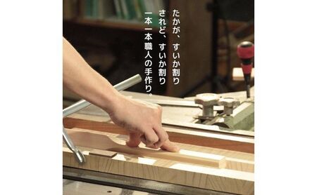 日本すいか割り推進協会公認「すいか割り専用棒（子ども用）」 HNNM007