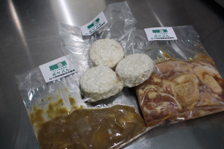 ポケバル駅前食堂自衛隊グルメセット