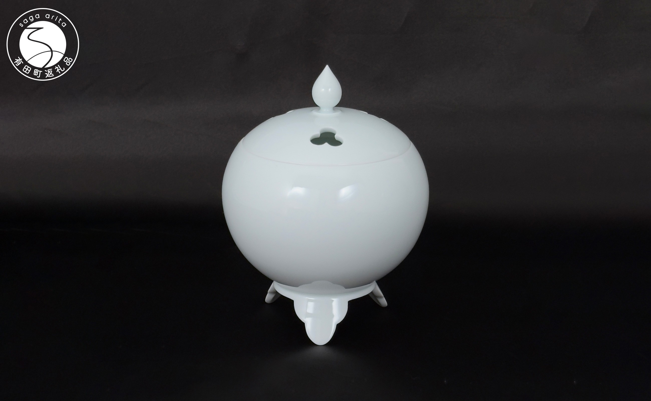 
            有田焼 奥川俊右ェ門作 白磁香炉（丸）【 奥川俊右ェ門窯 】伝統工芸 白磁 A750-17
          