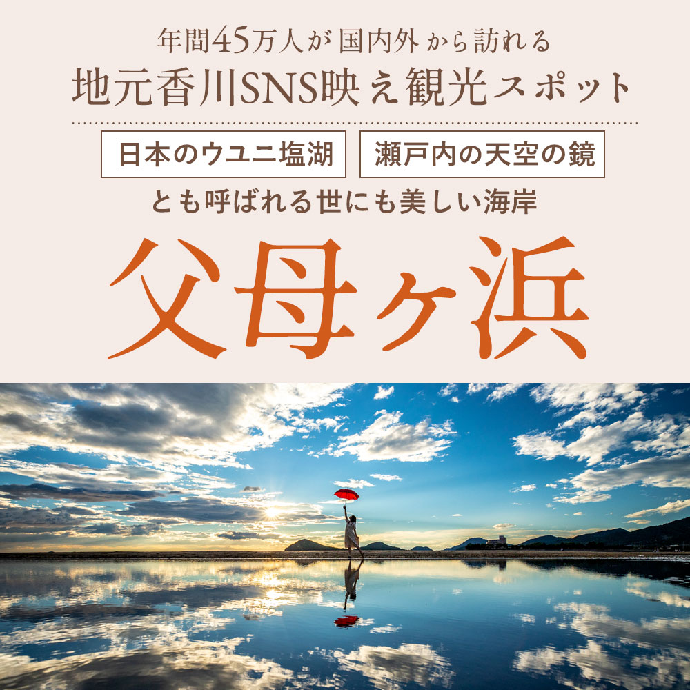 MH140-0101-4_【ふるさと納税】父母の塩有塩ミックスナッツ3種　2kg(400g×5袋)