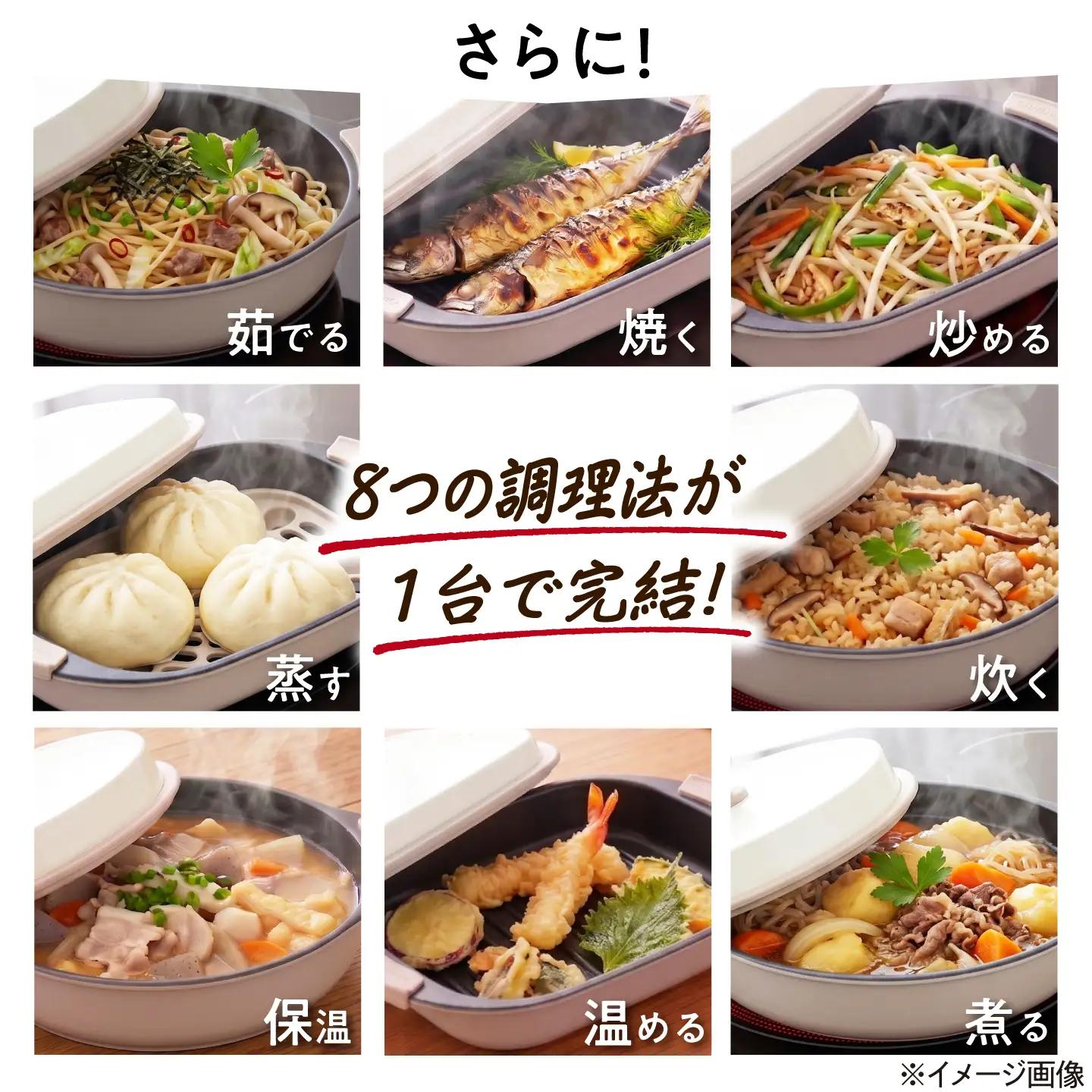 グリルパン 【電子レンジ・IH対応】 角型グリルパン ZUBORA / 調理器具 鍋 電子レンジ対応 食洗機対応 節約 節電 IH対応 IH ズボラ 万能 マルチ キッチン キッチン用品 ギフト プレ