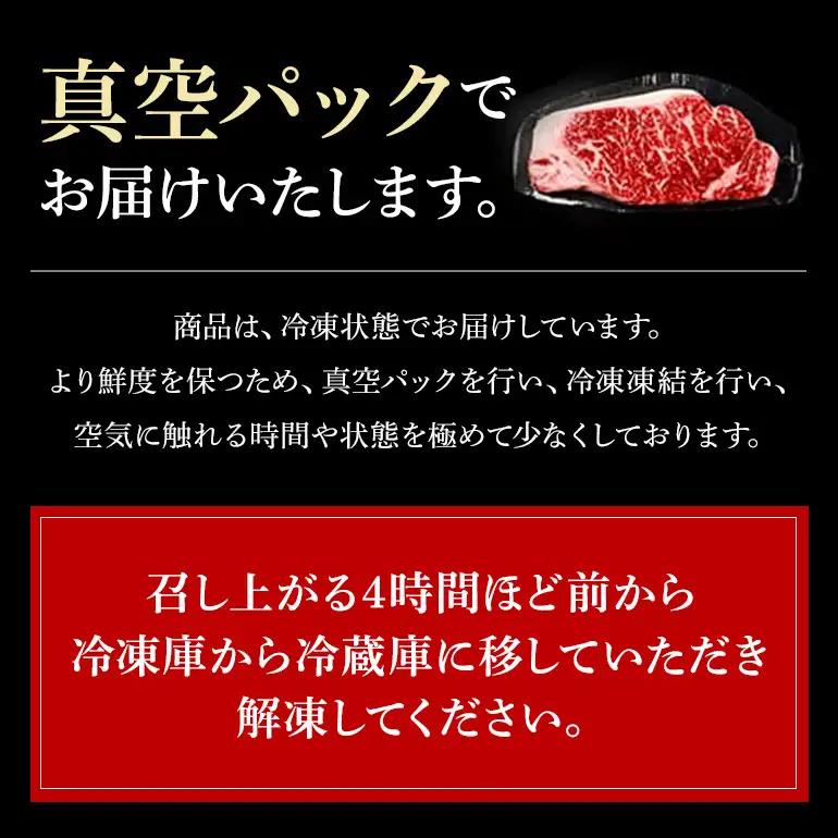 【和牛セレブ】常陸牛 リブロースステーキ 200g×6枚 KM-039