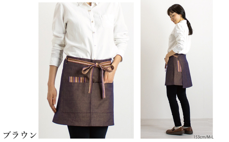 三河木綿 和柄 カフェエプロン_M－L／ブラウン【G0536】