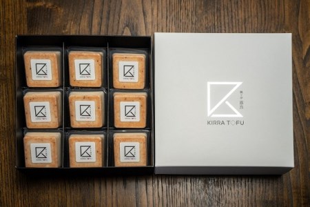 0013-60-01 喜良豆富 桜えび （9個入） 【思いやり型返礼品】