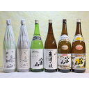 【ふるさと納税】八海山味くらべセット(1800ml×6本) | お酒 さけ 人気 おすすめ 送料無料 ギフト