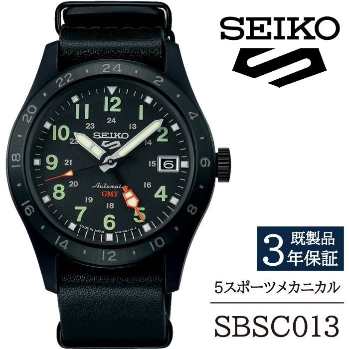 SBSC013 セイコー 5スポーツ メカニカル ／ SEIKO seiko 正規品 3年保証 保証書 腕時計 時計 ウオッチ ウォッチ 防水 ブランド メンズ 男性用 ビジネス フォーマル アウトドア カジュアル スポーツ 高級 プレゼント 贈り物 贈答用 ギフト ブランド 誕生日 父の日 お祝い 記念日 おすすめ
