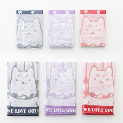 ふるさと納税 磐田市 しっぺいフェイスタオル&amp;ハンドタオル各3色(レッド・ネイビー・パープル) Bセット