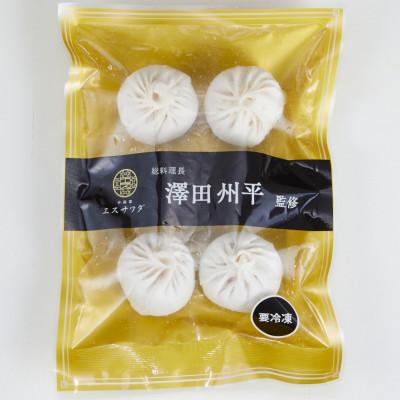 ふるさと納税 戸田市 【京阪百貨店厳選】中国菜エスサワダ　澤田州平シェフ監修　手包み小籠包 |  | 01