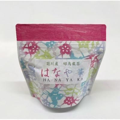 ふるさと納税 菊川市 お茶専門店の作った変わり種!た〜んと入った2種9袋セット |  | 03