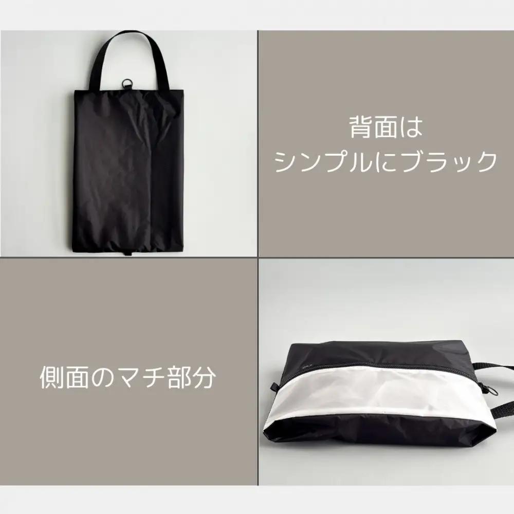 【Sサイズ・白】ガバッと開く！撥水ナイロン上履き袋　シューズケース　着替え入れ