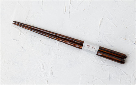 【Wood工房】拭き漆箸・ぶな　２３cm