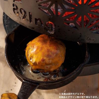 ふるさと納税 横浜市 焚火台  鐵窯(テツガマ)  ASA no HA |  | 02