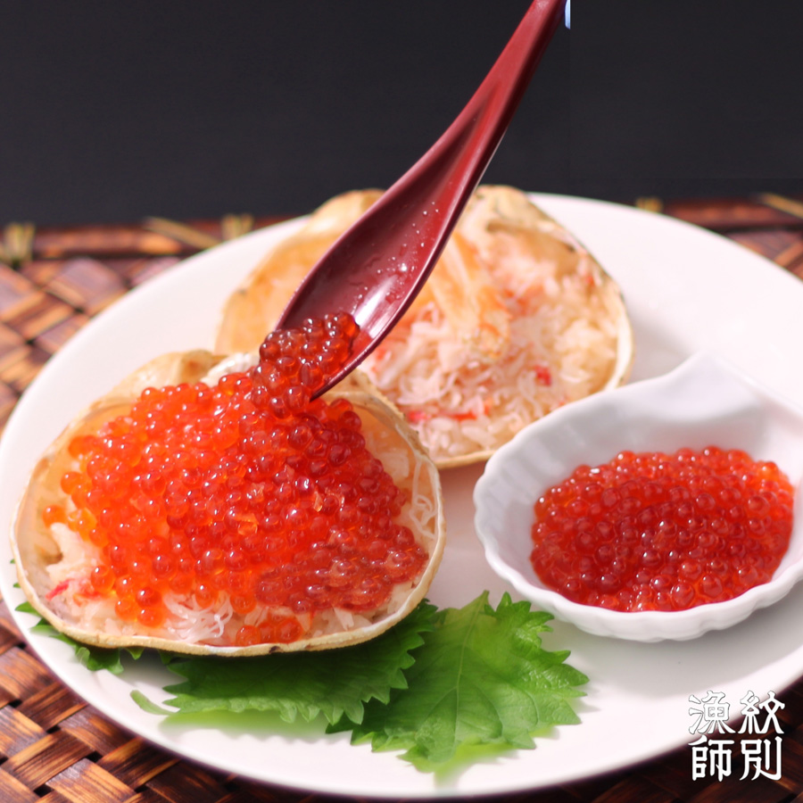 ＜紋別漁師 マルマ松本商店＞いくら醤油と甲羅めしセット