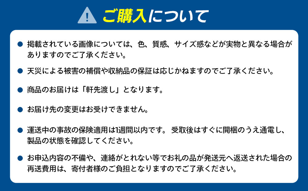 オートクリーンドライ　LD-60CASH(B)