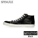 【ふるさと納税】No.988 オイルワックスレザーの定番ミドルカットモデル　SP－356　Black ／ 革 深い 色味 ベロア 靴 送料無料 広島県