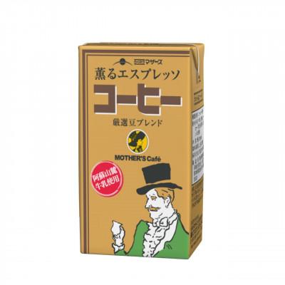 ふるさと納税 菊池市 コーヒー250ml×24本(菊池市) |  | 02