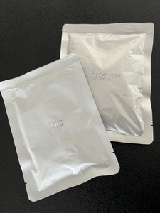 和牛・トマト　カレーミックス（2種のカレー食べ比べセット）各10袋セット カレー レトルトカレー 和牛カレー トマトカレー 食べ比べ 180g 20袋 牛肉 ビーフカレー ワイン仕立て 勝沼のぶどうト