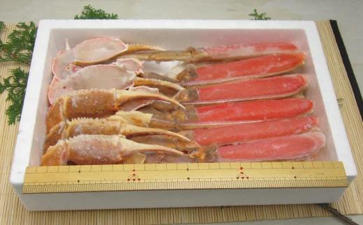 生ずわい蟹 ハーフポーション 1.0kg 【14】｜ かに カニ ずわい蟹 ズワイガニ 1kg ポーション むき身 しゃぶしゃぶ 鍋 カニ鍋 海鮮 BBQ バーベキュー 簡単調理 冷凍 大阪府 阪南市