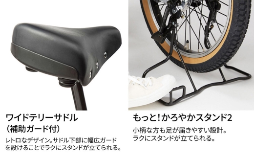 マットグロームネイビー パナソニック ギュット クルームF DX 電動アシスト自転車