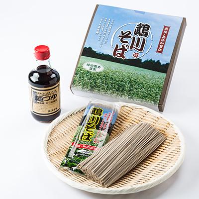 ふるさと納税 むかわ町 鵡川そば・麺つゆセット |  | 02