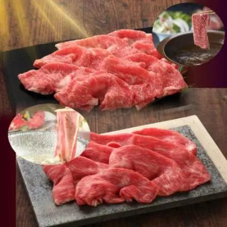 熊本和牛あか牛スライス食べ比べ 800g(赤身モモスライス、リブローススライス各400g)(益城町)【配送不可地域：離島】【1771676】