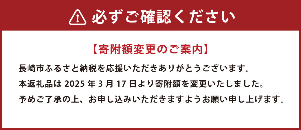 東坡煮詰合せ 10個入