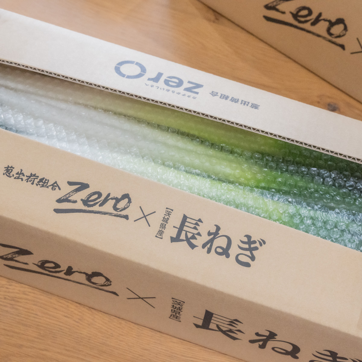 【先行受付 2026年11月以降発送開始】長ネギ 約5kg 2L 約24本～30本 茨城県産 八千代町産 野菜 農家直送 化成肥料不使用 有機肥料100% ねぎ 長ねぎ ネギ 旨味 認定農業者 850