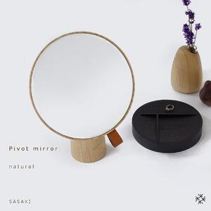 Pivot mirror - natural / SASAKI【旭川クラフト(木製品/卓上ミラー)】ピポットミラー / ササキ工芸_03178