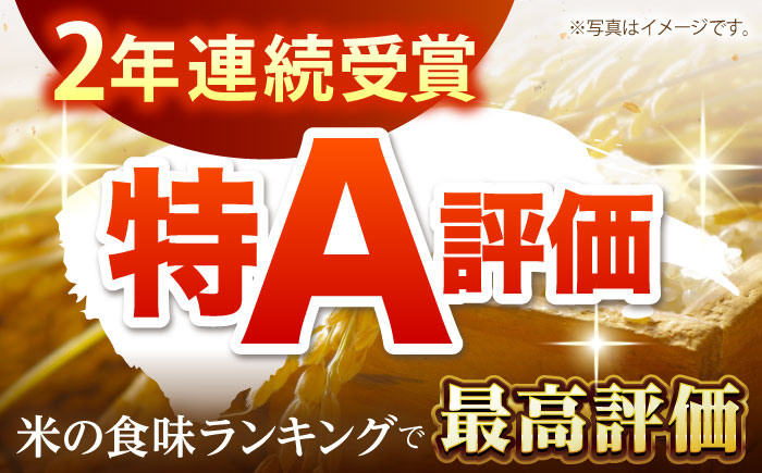 【全3回定期便】佐賀県産 夢しずく 無洗米 2kg×2袋＜保存に便利なチャック付＞【株式会社中村米穀】 [HCU042]
