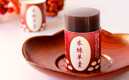 和菓子 羊羹 5個 袋入り 5種 箱入り スイーツ ようかん 和菓子